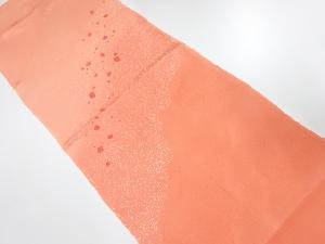 未使用品　正絹　帯揚げ